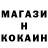 Метадон VHQ Hich mr