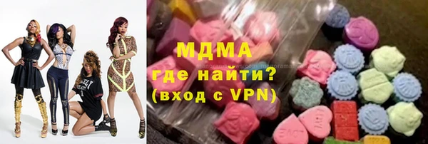 наркотики Алексеевка