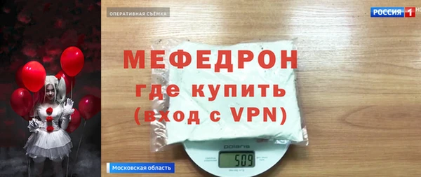 гашиш Алексин