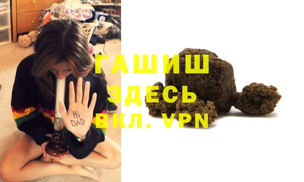 Альфа ПВП Алзамай
