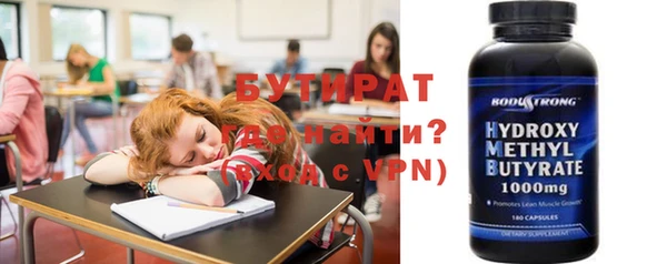наркотики Алексеевка
