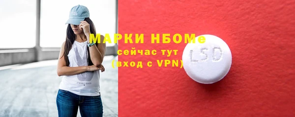 Альфа ПВП Алзамай