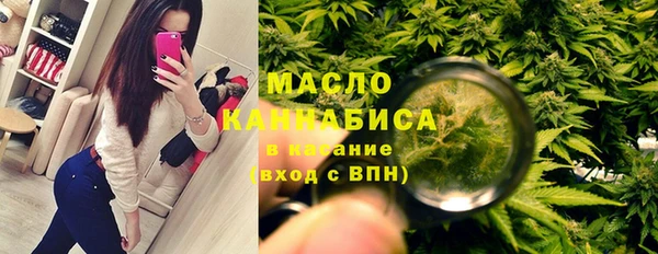наркотики Алексеевка