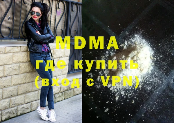 Альфа ПВП Алзамай