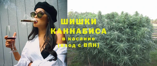 наркотики Алексеевка