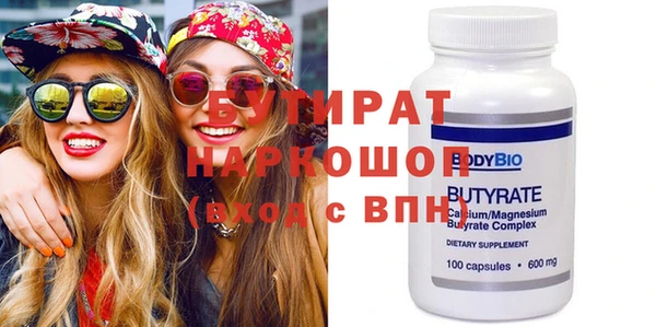 Альфа ПВП Алзамай