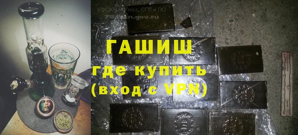 Альфа ПВП Алзамай