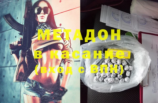 наркотики Алексеевка