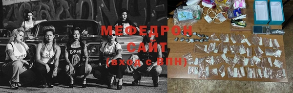 наркотики Алексеевка