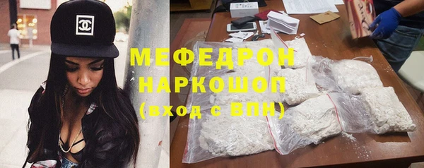 наркотики Алексеевка