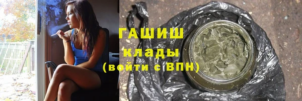 наркотики Алексеевка