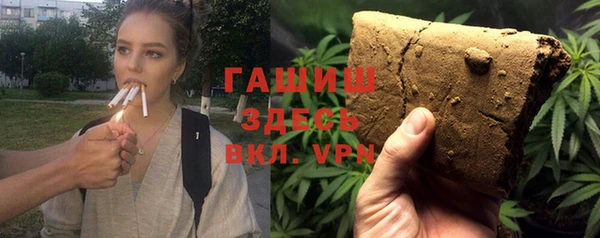 Альфа ПВП Алзамай