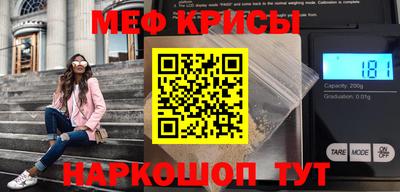 кокс Кулебаки