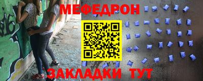 кокс Кулебаки