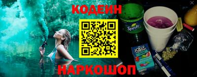 гашиш Краснокаменск