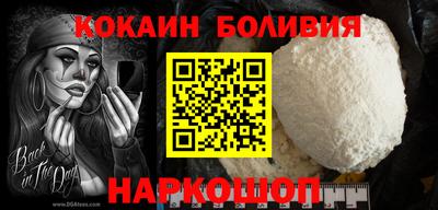 мяу мяу мука Краснодар