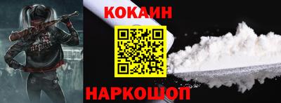 эйфоретик Кумертау