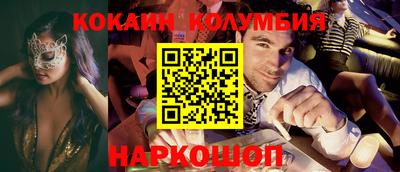 гашиш Краснокаменск