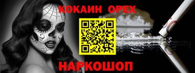 не бодяженный Кунгур