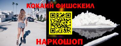 гашиш Краснокаменск