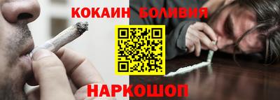 MDMA Краснознаменск