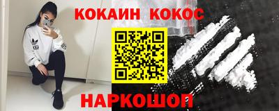 MDMA Краснознаменск