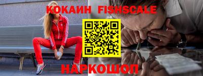мяу мяу мука Краснодар