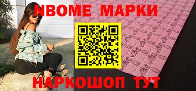 эйфоретик Кумертау