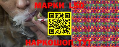 гашиш Краснокаменск
