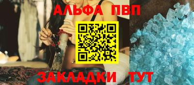 не бодяженный Кунгур