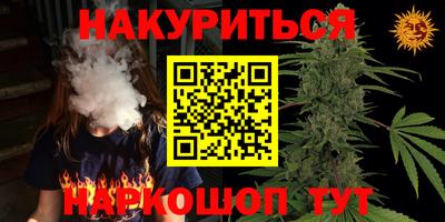MDMA Краснознаменск