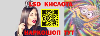 мяу мяу мука Краснодар