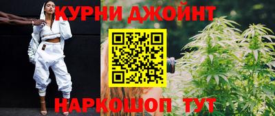 мяу мяу мука Краснодар