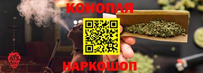 мяу мяу мука Краснодар