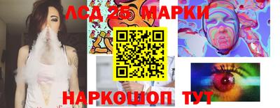 MDMA Краснознаменск