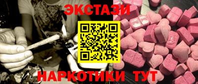 гашиш Краснокаменск