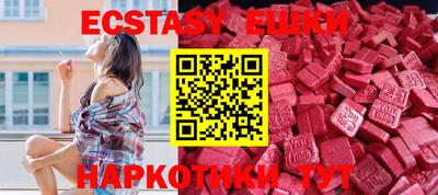 MDMA Краснознаменск