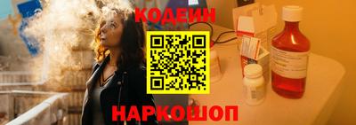 мяу мяу мука Краснодар