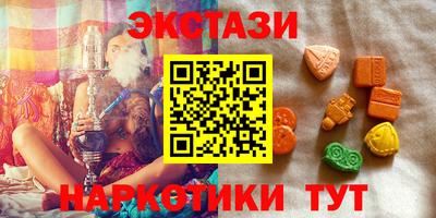 мяу мяу мука Краснодар
