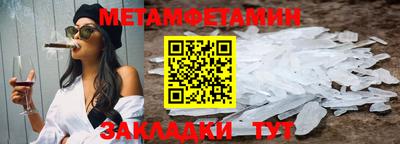 гашиш Краснокаменск