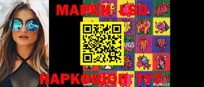 мяу мяу мука Краснодар