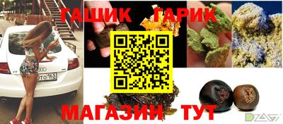 MDMA Краснознаменск