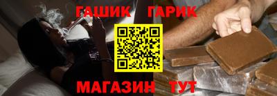 мяу мяу мука Краснодар