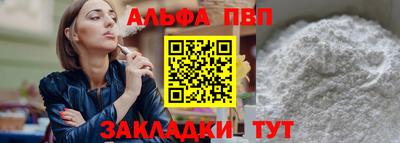MDMA Краснознаменск