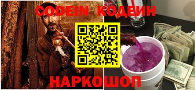 мяу мяу мука Краснодар