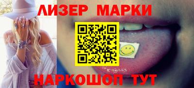 MDMA Краснознаменск