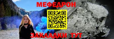 кокс Кулебаки