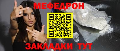 кокс Кулебаки