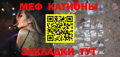 MDMA Краснознаменск